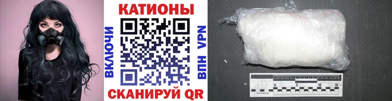 Где найти наркотики Волосово СОЛЬ ГАШИШ Конопля Кокаин