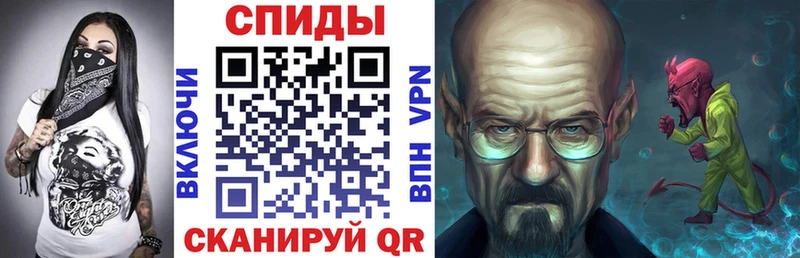 Амфетамин VHQ гидра как войти Волосово