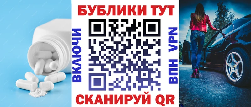 купить наркотик  Волосово  Экстази Cube 