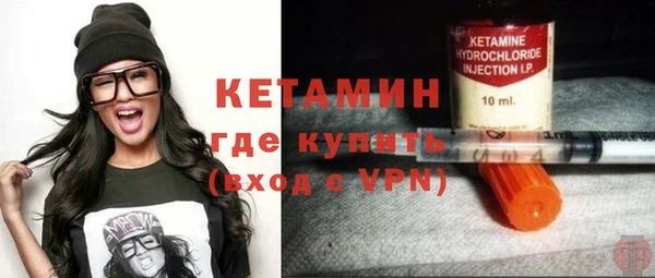 прущие грибы Богданович