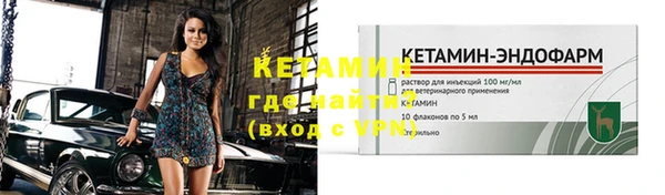 героин Болхов