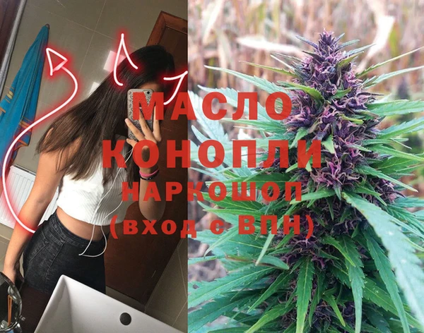 меф Баксан