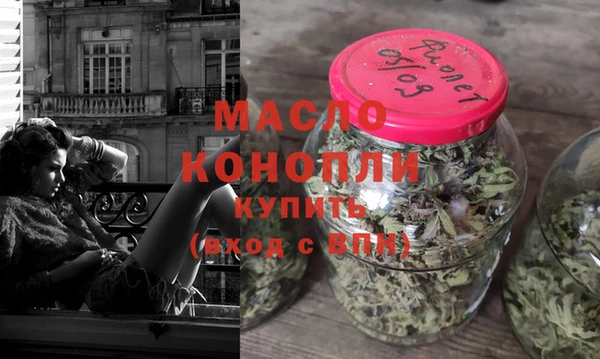 прущие грибы Богданович