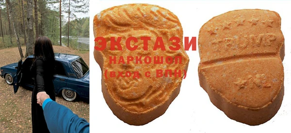 гашиш Богородск