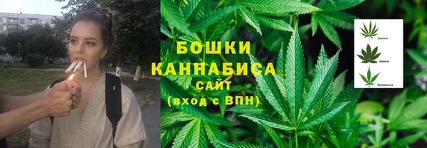 бошки Балабаново