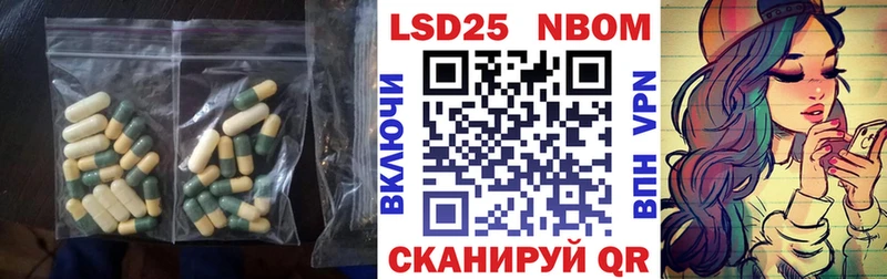 hydra ONION  Волосово  ЛСД экстази ecstasy  сайты даркнета состав  закладка 