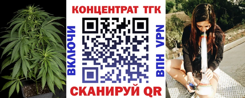 как найти наркотики  Волосово  ОМГ ОМГ ссылки  ТГК гашишное масло 