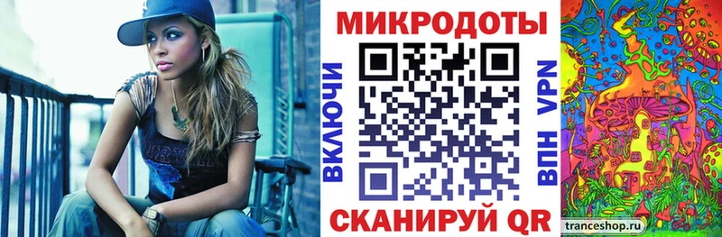 Псилоцибиновые грибы Magic Shrooms  darknet как зайти  Волосово 